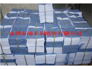 怎樣理解判斷是否是一張真正優(yōu)良的拷貝紙？